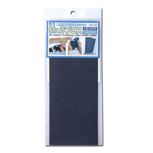 Gunze GT61 Mr. Laplos Polishing Cloth - Hobby City NZ