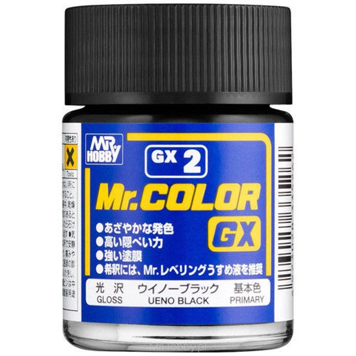 Gunze GX002 Mr. Color GX Ueno Black (7637252407533)