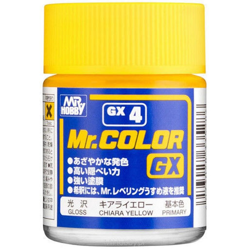 Gunze GX004 Mr. Color GX Chiara Yellow (7650650751213)