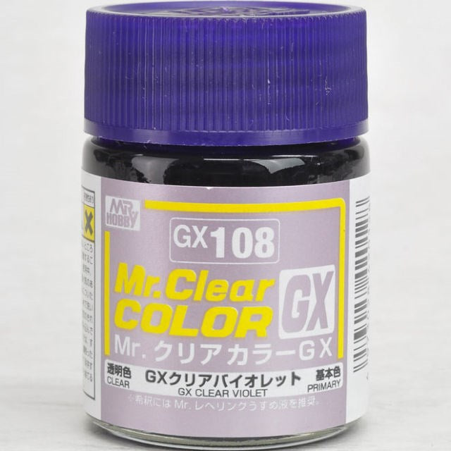Gunze GX108 Mr. Clear Color GX Clear Violet