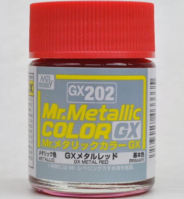 Gunze GX202 Mr Mettallic Color GX Red (7650724053229)