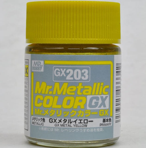 Gunze GX203 Mr Mettallic Color GX Yellow (7637917466861)
