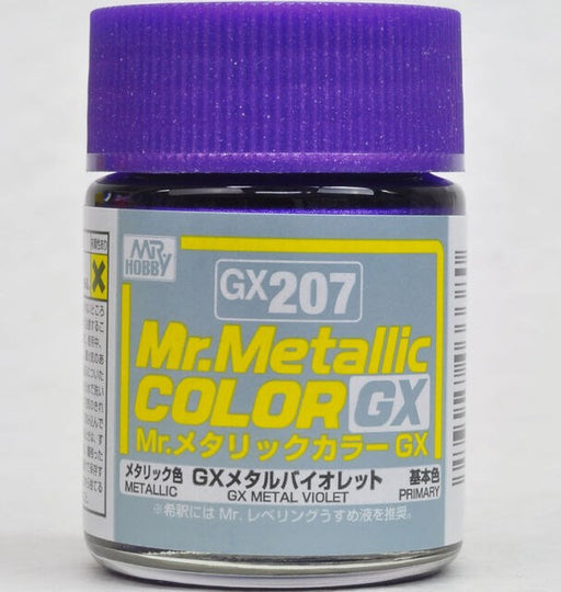 Gunze GX207 Mr Mettallic Color GX Violet (7603118113005)