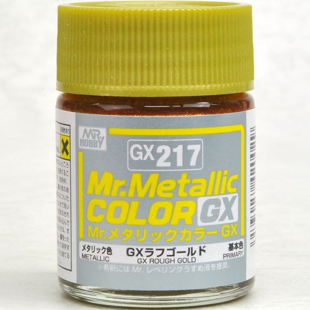 Gunze GX217 Mr Mettallic Color GX Rough Gold