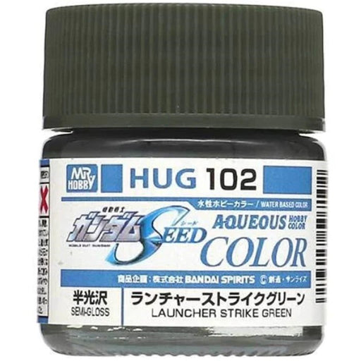 Gunze HUG102 Mr Hobby Gundam SEED Launcher Strike Green Semi-Gloss 10ml (8177834328301)
