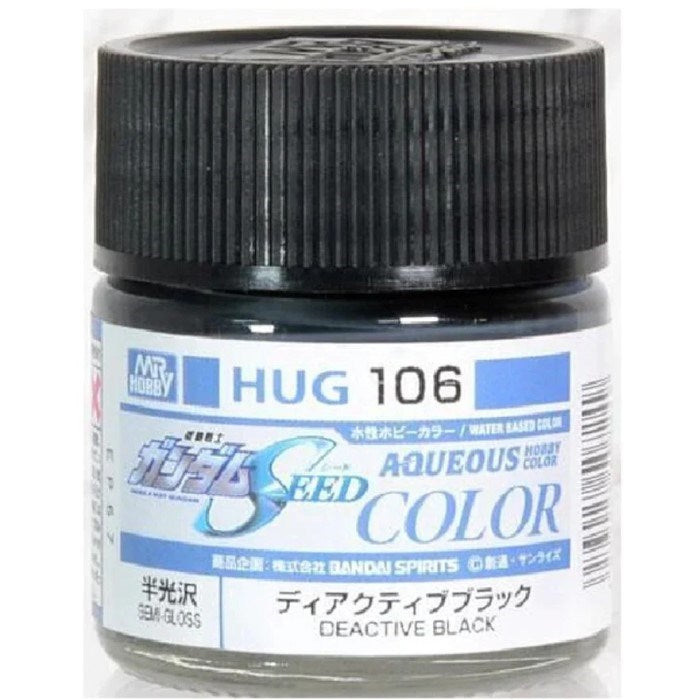 Gunze HUG106 Mr Hobby Gundam SEED Deactive Black Semi-Gloss 10ml