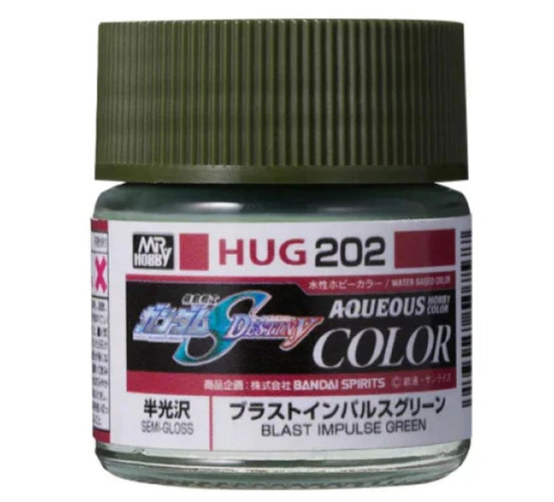Gunze HUG202 Mr Hobby Aqueous Gundam Seed Blast Imperial Green