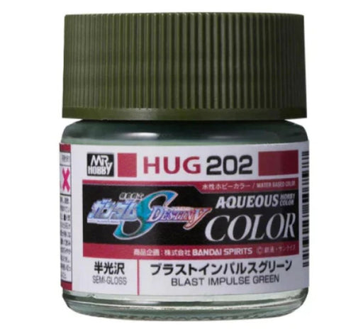 Gunze HUG202 Mr Hobby Aqueous Gundam Seed Blast Imperial Green (8435706429677)