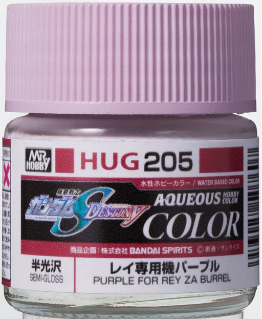 Gunze HUG205 Mr Hobby Aqueous Gundam Seed Purple Rey Za (8435706560749)
