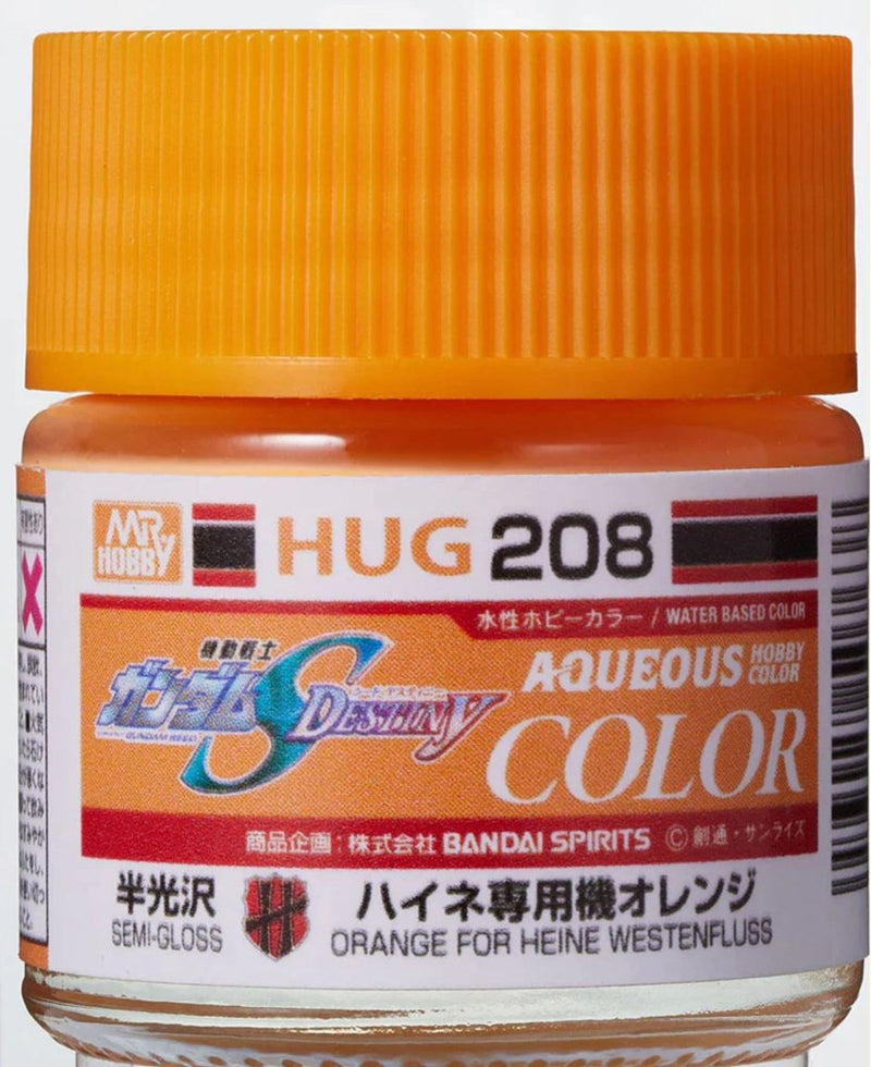 Gunze HUG208 Mr Hobby Aqueous Gundam Seed Justice Pink