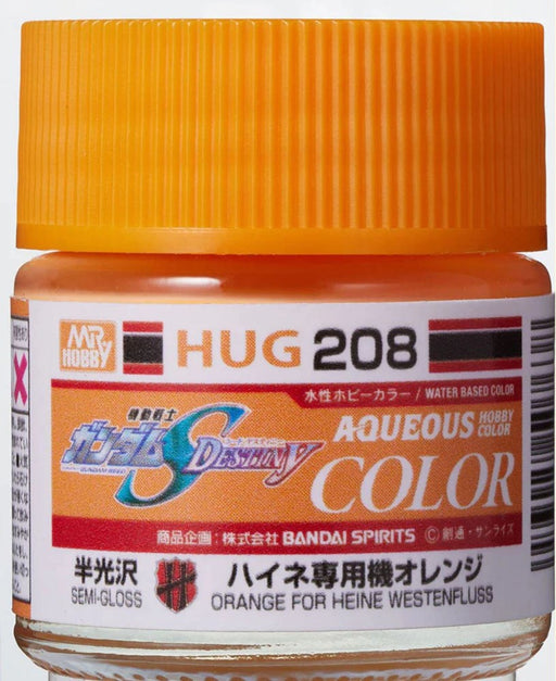 Gunze HUG208 Mr Hobby Aqueous Gundam Seed Justice Pink (8435706691821)