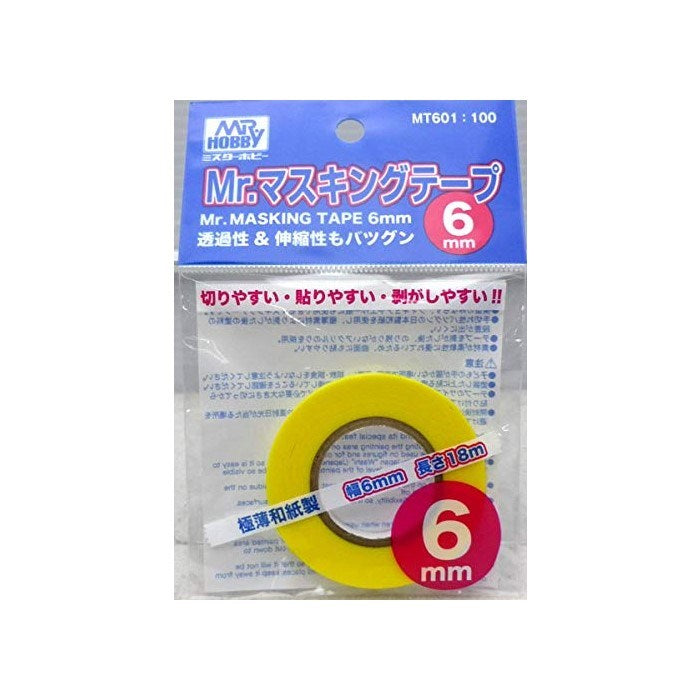 Gunze MT601 Mr Masking Tape 6mm
