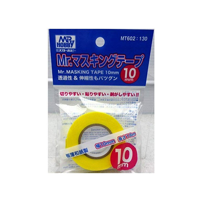 Gunze MT602 Mr Masking Tape 10mm (8177834655981)