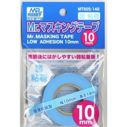 Gunze MT605 Mr Mask Tape Low Adhesion 10mm (7460883628269)