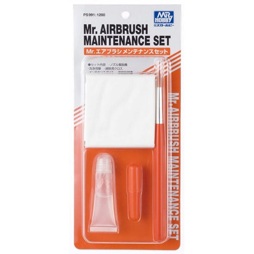 Gunze PS991 Mr. Airbrush Maintenance/Cleaning Set (7999715737837)