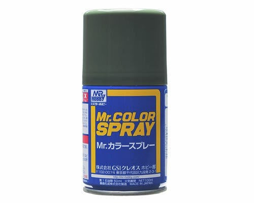 Gunze S070 Mr. Color Spray Flat Dark Green - Hobby City NZ