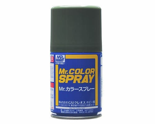 Gunze S070 Mr. Color Spray Flat Dark Green (7598563033325)
