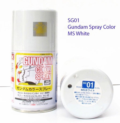 Gunze SG01 Gundam Color Spray - White (8177831149805)