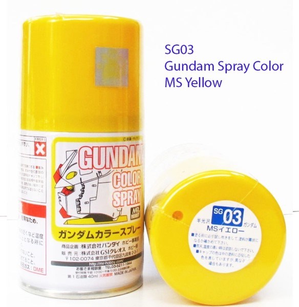 Gunze SG03 Gundam Color Spray - Yellow