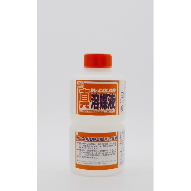 Gunze T115 Mr. Replenishing Agent for Mr. Color