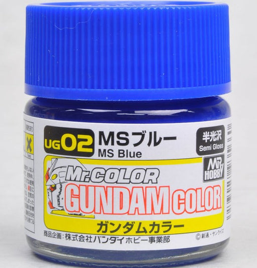 Gunze UG02 Gundam Color -  Blue (7598566179053)