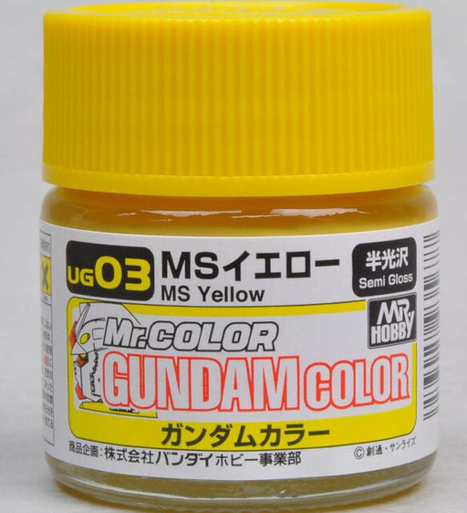 Gunze UG03 Gundam Color - Yellow (7537792876781)
