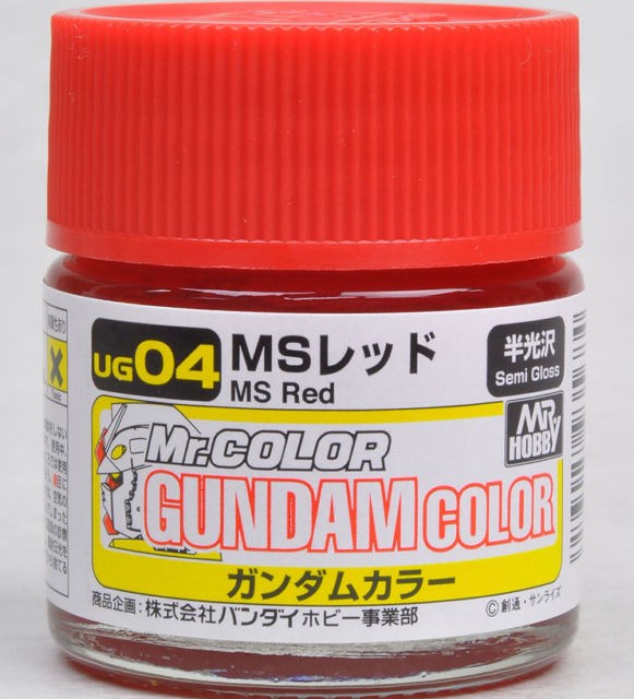 Gunze UG04 Gundam Color - Red