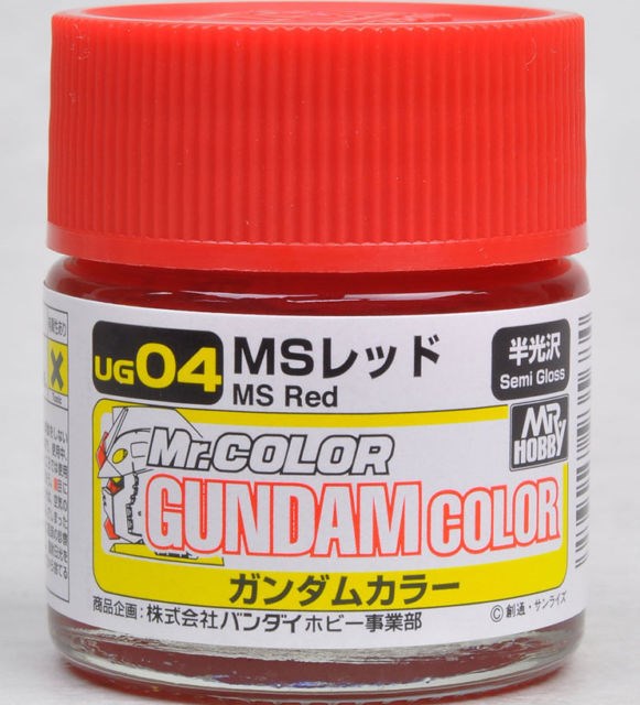 Gunze UG04 Gundam Color - Red (7537792975085)