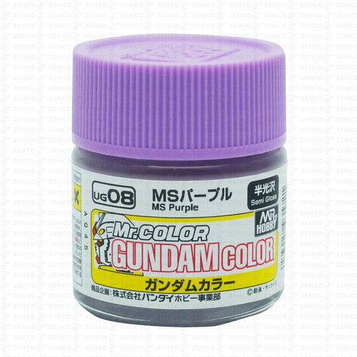 Gunze UG08 Gundam Color - Purple (7603074105581)