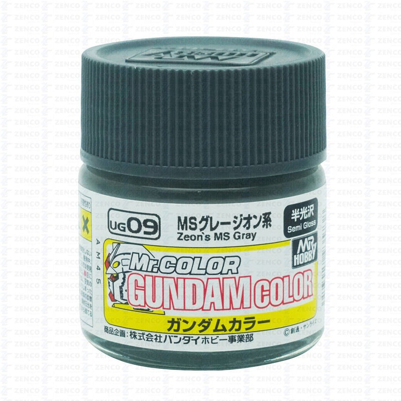 Gunze UG09 Gundam Color - Zeon Grey