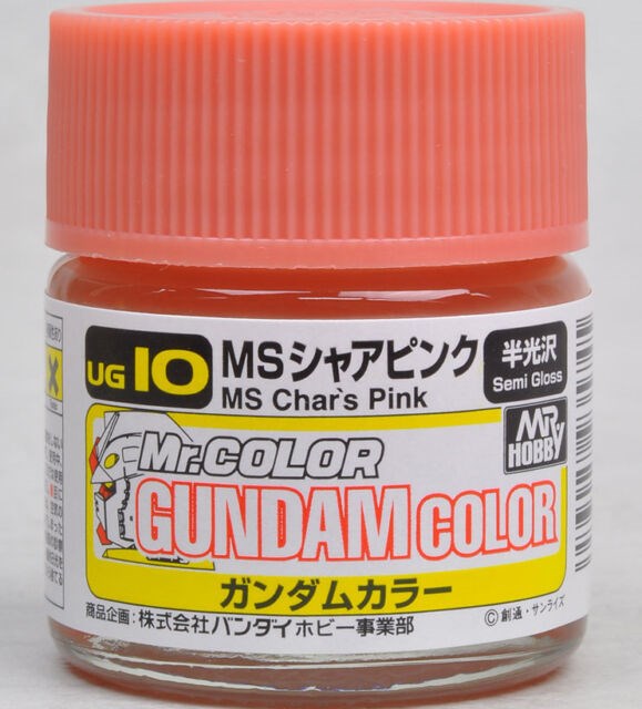 Gunze UG10 Gundam Color - Character Pink