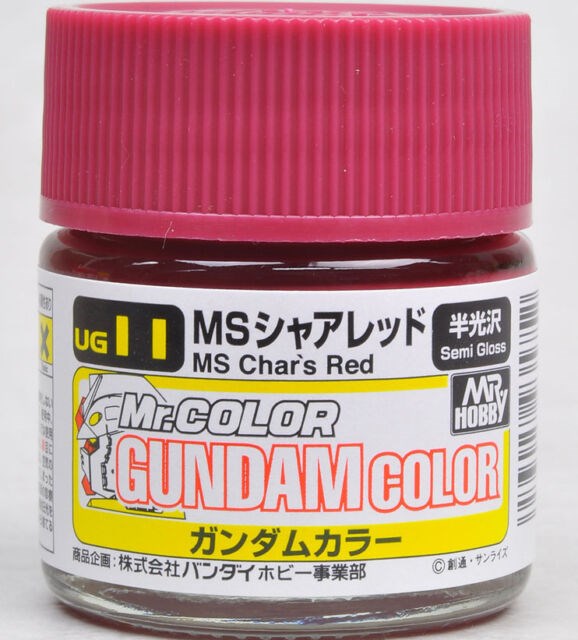 Gunze UG11 Gundam Color - Character Red
