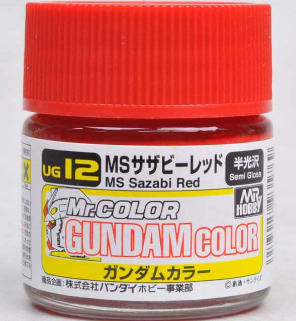 Gunze UG12 Gundam Color - Szaby Red