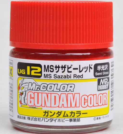 Gunze UG12 Gundam Color - Szaby Red (7537793827053)