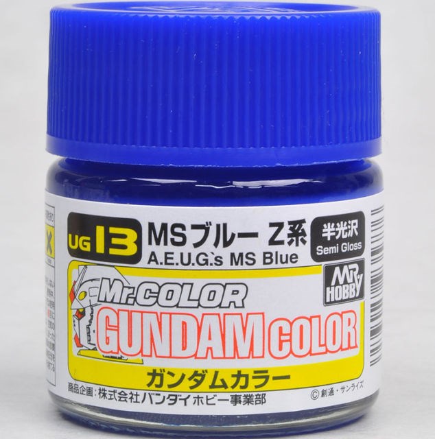 Gunze UG13 Gundam Color - Zeta Blue