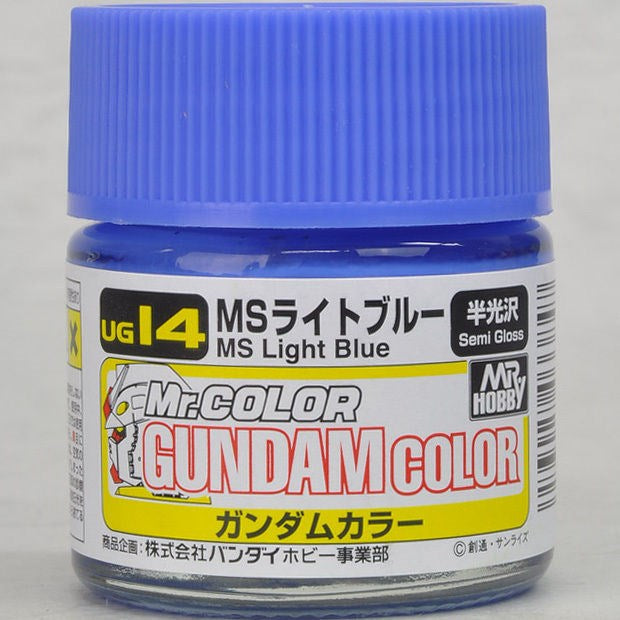 Gunze UG14 Gundam Color - Light Blue