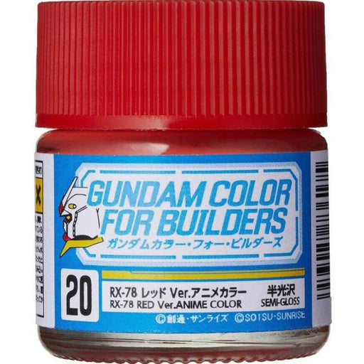 Gunze UG20 Mr Color Gundam RX-78 Red Ver. Semi-Gloss 10ml (8177834885357)