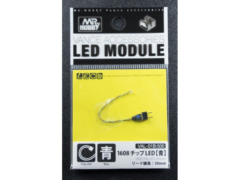 xGunze VAL01B 1608 Chip LED Blue