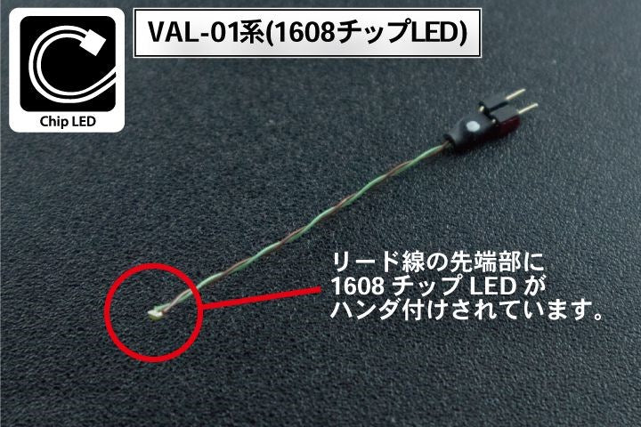 xGunze VAL02B 3mm Shell Type LED Blue