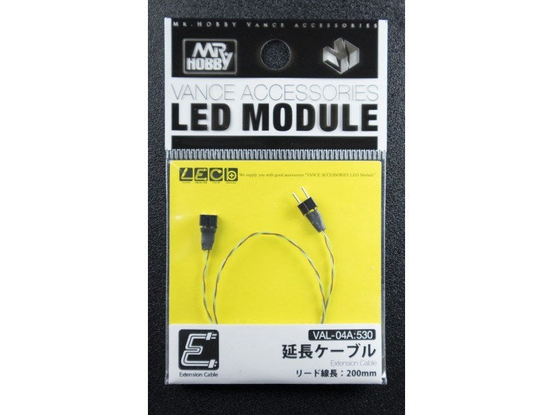 xGunze VAL04A Extension Cable