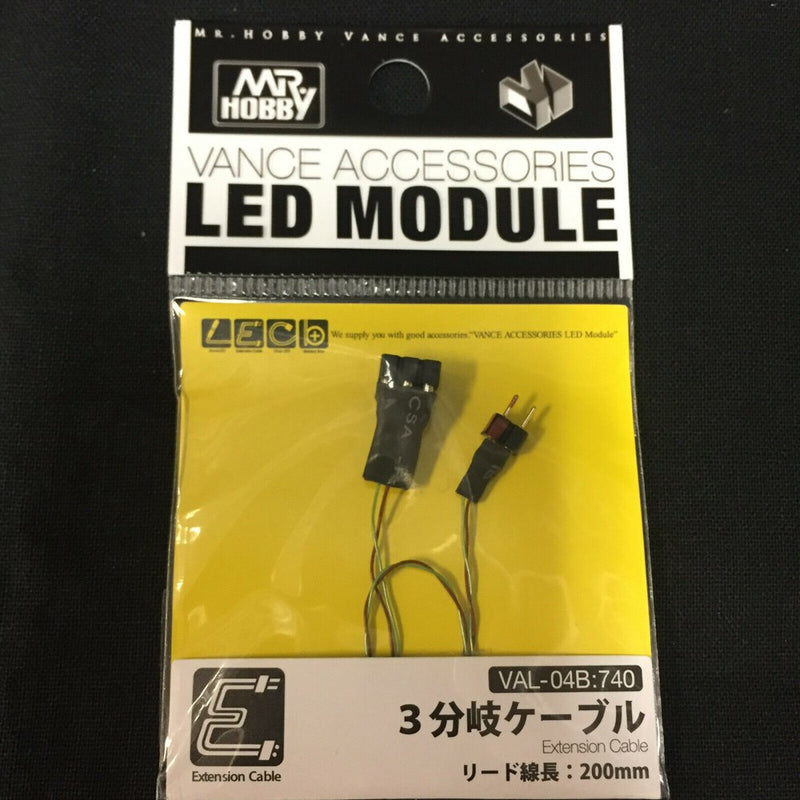 xGunze VAL04B 3 Branch Cable