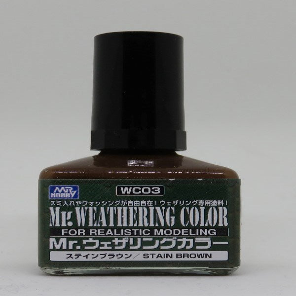 Gunze WC03 Mr. Weathering Color Stain Brown - Hobby City NZ