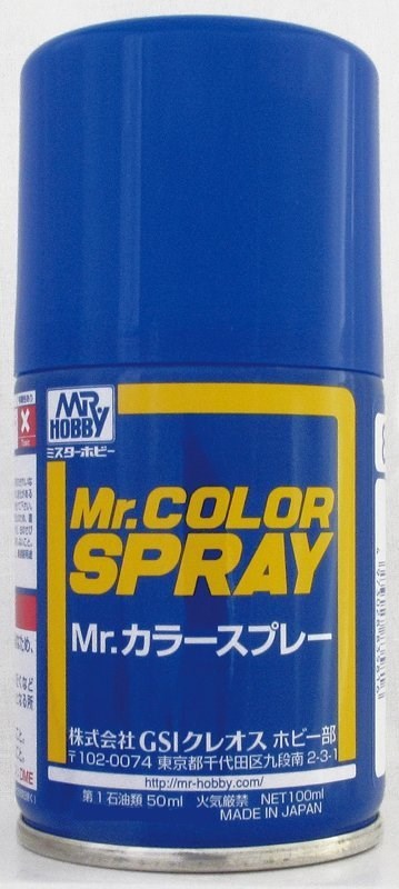 Gunze S014 Mr. Color Spray Semi Gloss Navy Blue (7598551073005)