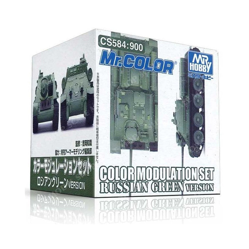 Gunze CS584 Mr Color Modul Russian Green Set
