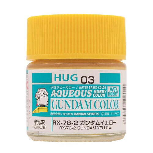 Gunze HUG03 Aqueous Gundam Yellow (7460883529965)