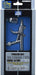 Gunze Mr. Hobby PS275 Mr. Procon Boy LWA Trigger Type Airbrush (0.3mm) (7999713902829)