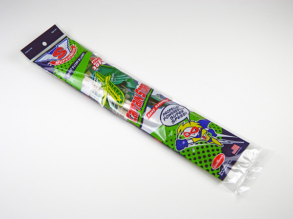 Guillows #44 12" Captain Storm - Motorplane (8324790976749)