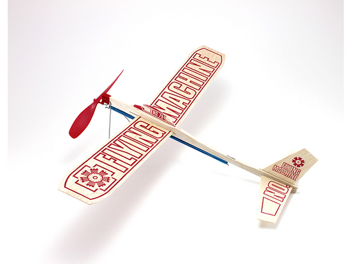 Guillows #75 17" Flying Machine - Balsa Motorplane (8324650107117)