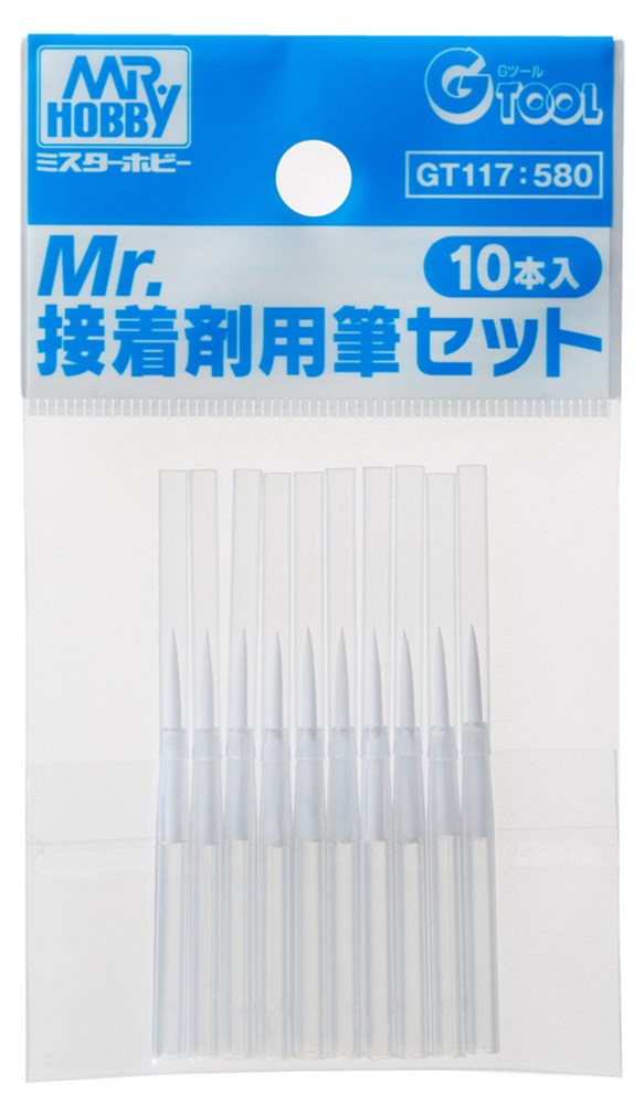 Gunze GT117 Mr. Cement Fine Brush Set 10pcs