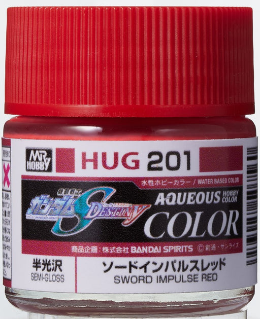 Gunze HUG201 Mr Hobby Aqueous Gundam Seed Sword Imperial Red (8435706364141)